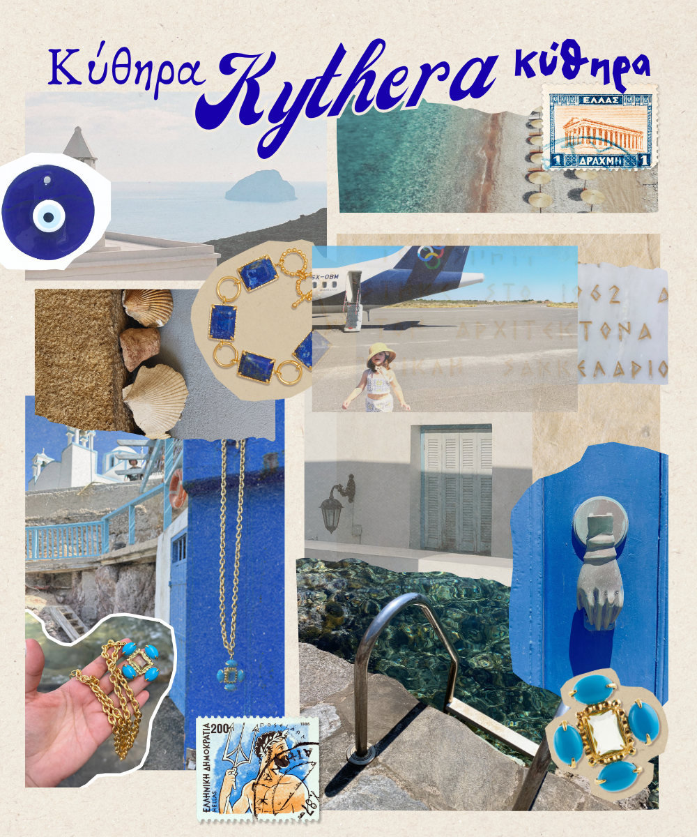Post Cards From Kythera
